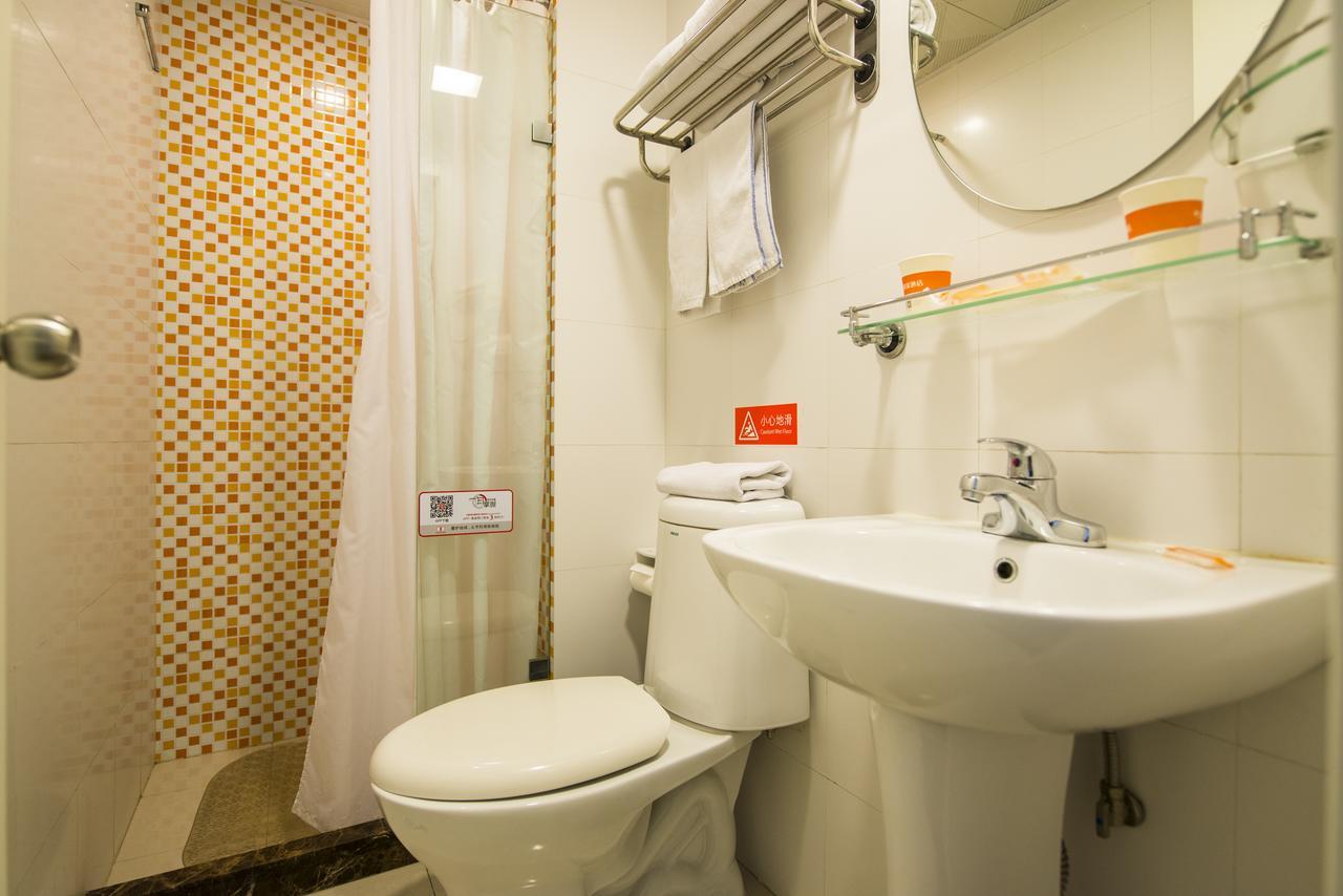 Home Inn Beijing Dinghui Bridge Wuluju Metro Station Exterior foto